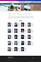 会计系-清华大学经济管理学院本科