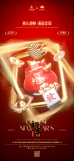 JunVer·采集到制作