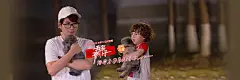 优酷/爱奇艺/腾讯/芒果 海报 - 杨咩咩™采集（关注画板更多精选）
