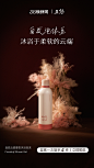 chillmore且悠旗舰店（38焕新周）