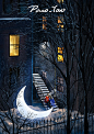 (13) Pinterest