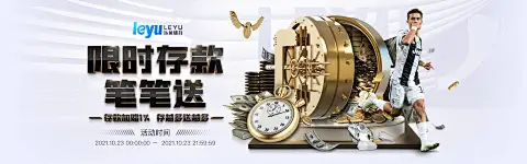 五星体育app社区互动图片