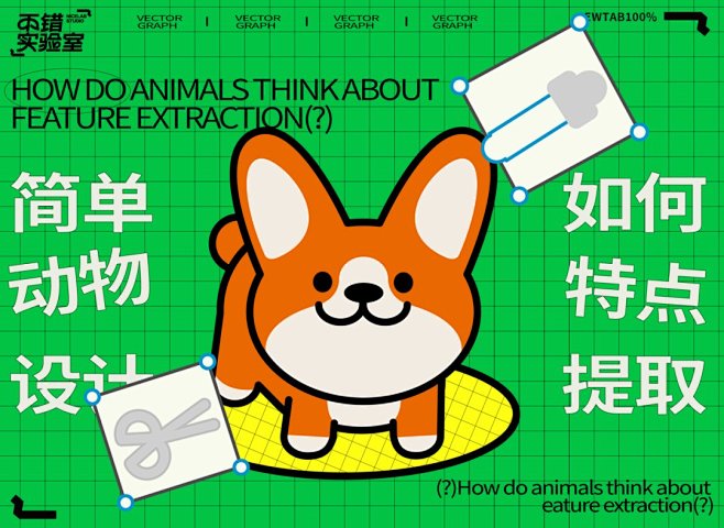 Behance 近30万次浏览！颜值爆灯...