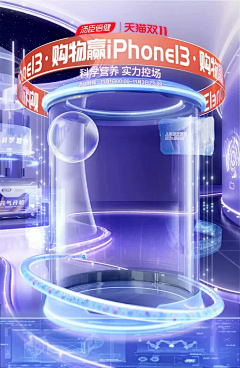 青衫——采集到摸板