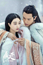 电视剧《赢天下》“踏雪寻情”版剧照 图片