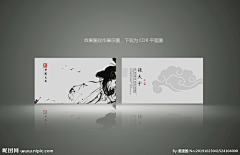 -七月小九采集到名片设计