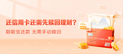 lemon-mq采集到banner
