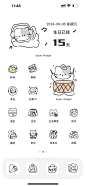 @小团子爱吃菜 的个人主页 - 微博