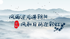 鄹灬采集到海报