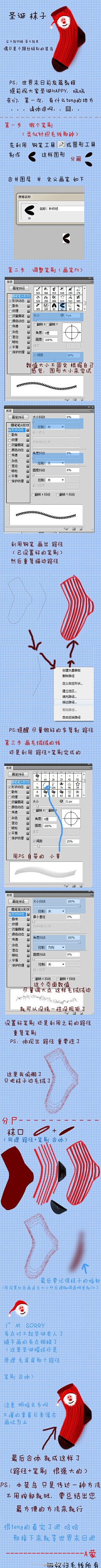 Lee●ω●采集到❤是各种教学呀