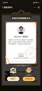 586ebf7a1f650020c202d5aacff7ee3de324918415d53b-s4Dmje_fw1200webp