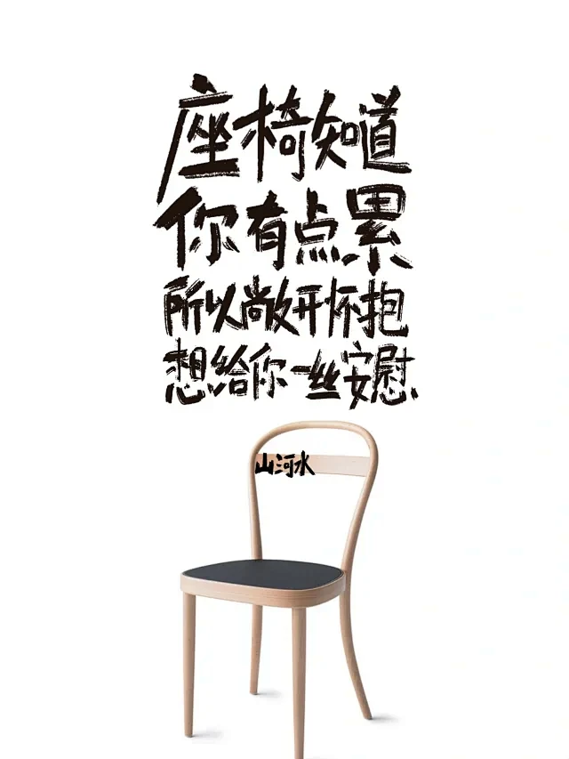 @到此为止′Here，⇦点击进入主页，地...