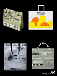 SlpDtqw5采集到时刻