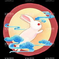 中秋插画   可爱卡通兔子    - 源文件下载【酷图网】中秋插画,可爱卡通兔子,月饼,海报图案,png,免扣