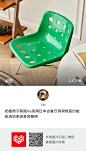 奶酪椅子韩国ins风网红中古餐厅洞洞椅简约咖啡店奶茶店靠背餐椅