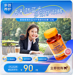 L-zhhh采集到直通车