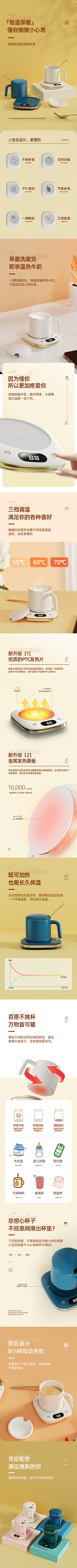 ╮梦遇话痨香蕉君-dd采集到A黄色