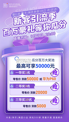 豆子阿喵采集到推文