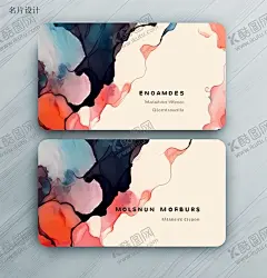 名片设计 【酷图网】创意名片,水墨风名片,新中式名片,水墨会员卡,中国风名片,企业名片,古风名片,水墨名片,高档名片,素雅名片,简约名片,水墨笔触名片,意境名片,时尚名片,个性名片,高档名片设计,设计师名片,艺术名片,公司名片,高端名片,高档商务名片