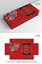 原创高端红蓝藏族纹样包装-众图网