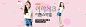 童装#钻展#banner#韩风#清新#夏#亲子#平铺#WEB#原创#母婴#页面#二级页