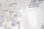 用户说要“走心”，甲方说要“走心”，到底怎样才能走心？
