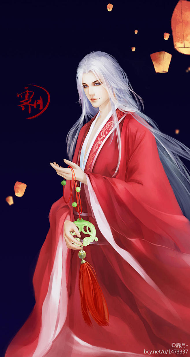 霽月-