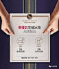 微信图片_20190514155537