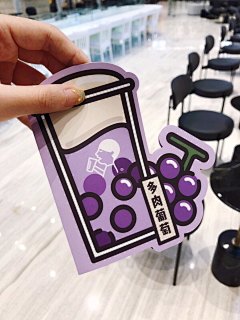 我是小师妹吖采集到包裹卡