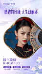 @广州美莱医学美容 的个人主页 - 微博