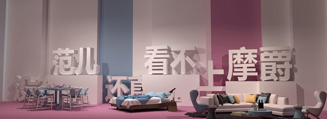 首页-摩爵灯具旗舰店-天猫Tmall.c...