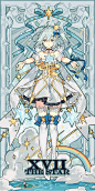 2233塔罗牌美图（ˉ﹃ˉ）口水