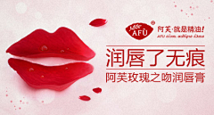 suyangxin采集到钻展