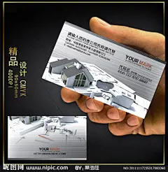 装饰名片 装潢名片 家居装修名片设计大图 点击还原