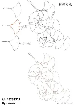 #绘画教程# #参考# 唯美清新的银杏树绘制过程！熟练复制花卉来描绘出镜头层次感~最终的画面效果简直眼前一亮 (☆▽☆)【更多绘画教程戳】OSorry! 你访问的页没找到！ ​​​​