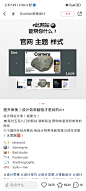 Screenshot_2024-05-31-07-29-54-056_com