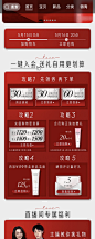 olay官方旗舰店