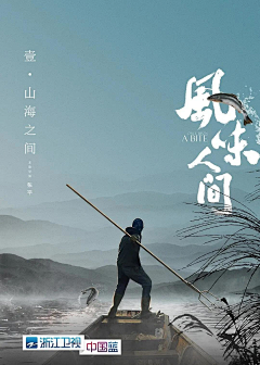 mYL4T_多串采集到视频封面