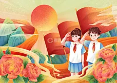 建党节学生敬礼手绘背景高清模板免费下载-趣麦麦图
