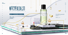 橙子不加冰采集到摄影布景参考
