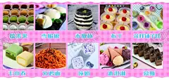 甜品海报 【酷图网】甜品,撞奶,雪梅娘,糯米果,钵仔糕