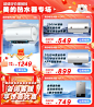 【美的（Midea） F5025-ME4HE】美的（Midea）【旗舰新品】储水式电热水器家用 终身免换稀土镁棒 内胆免清洗2500W速热智能APP一级能效上门安装 50L 2500W 终身免换稀土镁棒ME4【行情 报价 价格 评测】-京东