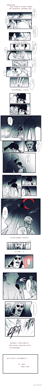 #伏黛 伏黛香是真的香！