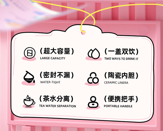 【直播专用】Vanow保温杯女大容量新款...