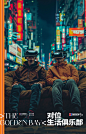 @地产小圈子 加入【知识星球：地产小圈子】获取视觉精选|23-24地产豪案|品牌资料|源文件【微信号：ahuo706】