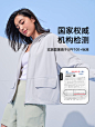 伯希和户外2021防晒衣女防紫外线透气皮肤风衣冰丝长袖运动防晒服