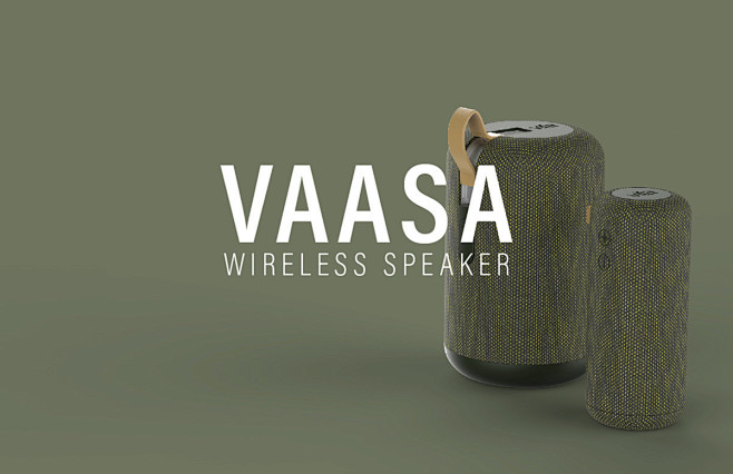 智能音响也能有好音质~VAASA - 无...