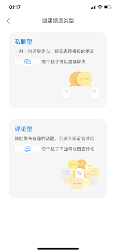 sUnr_采集到每日收集