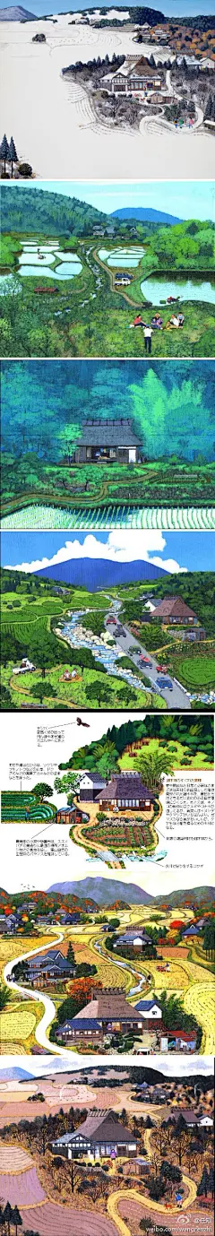 磯田三雄，日本插画师。毕业于大阪难波设计师学院，目前主要从事广告插画制作。画风怀旧，画幅常见宽幅，题材多选取山间风景、四季乡村、1970年代的下城区、公寓住地、公园、海水浴场、儿童游乐场、温泉旅行等人们日常生活场景，展现昭和时期独特的人情风俗。（组图名为《四季》）