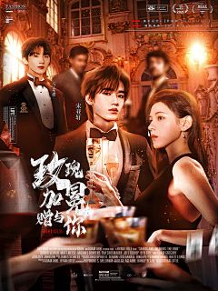 Jiikhz采集到oiiii，我的女神秋秋姐。